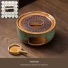 De'ou Starlight Teapot Warmer