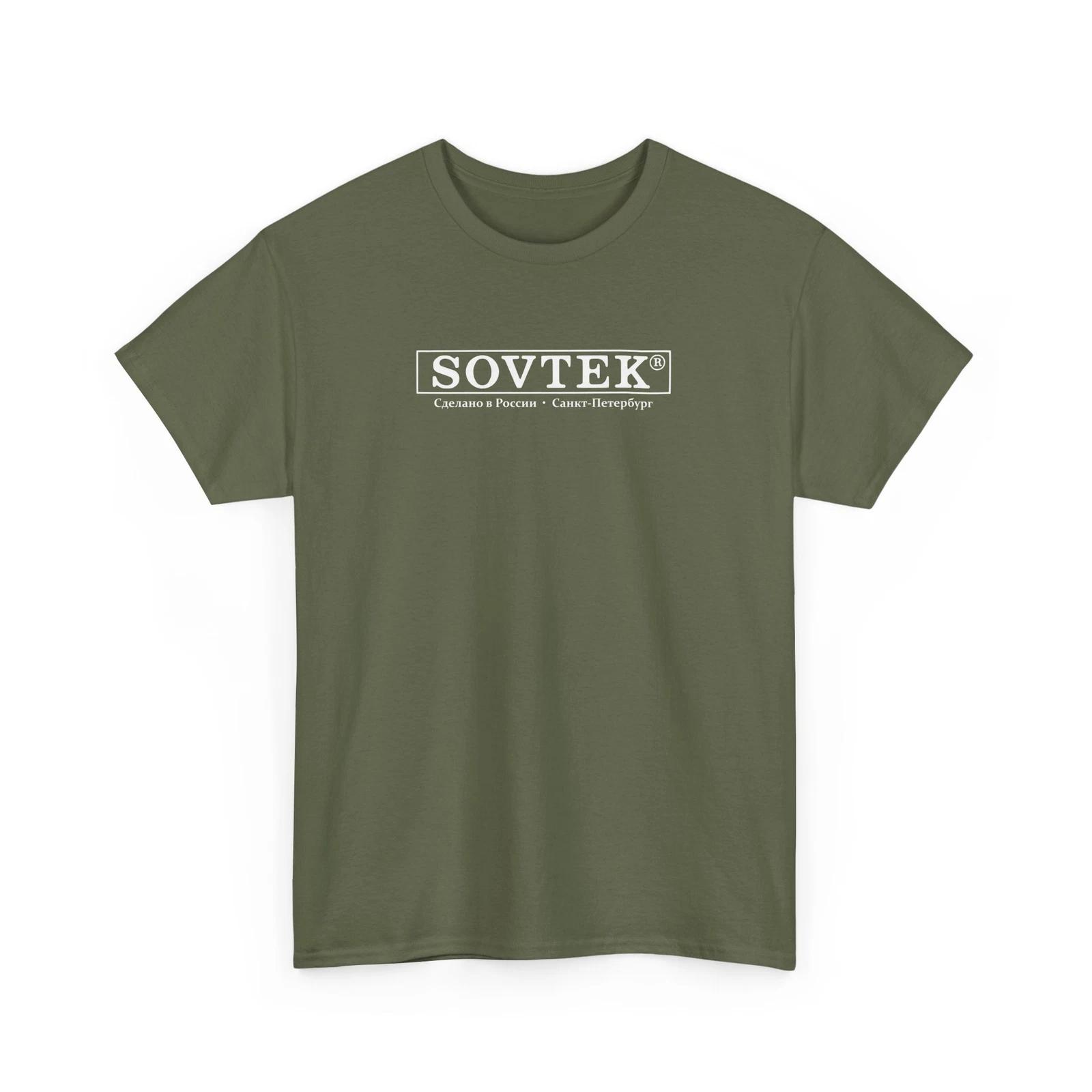 SOVTEK Amplifier Badge T-Shirt - Russia Tube Valve Amp MIG-50 100 13 Colors Gift S