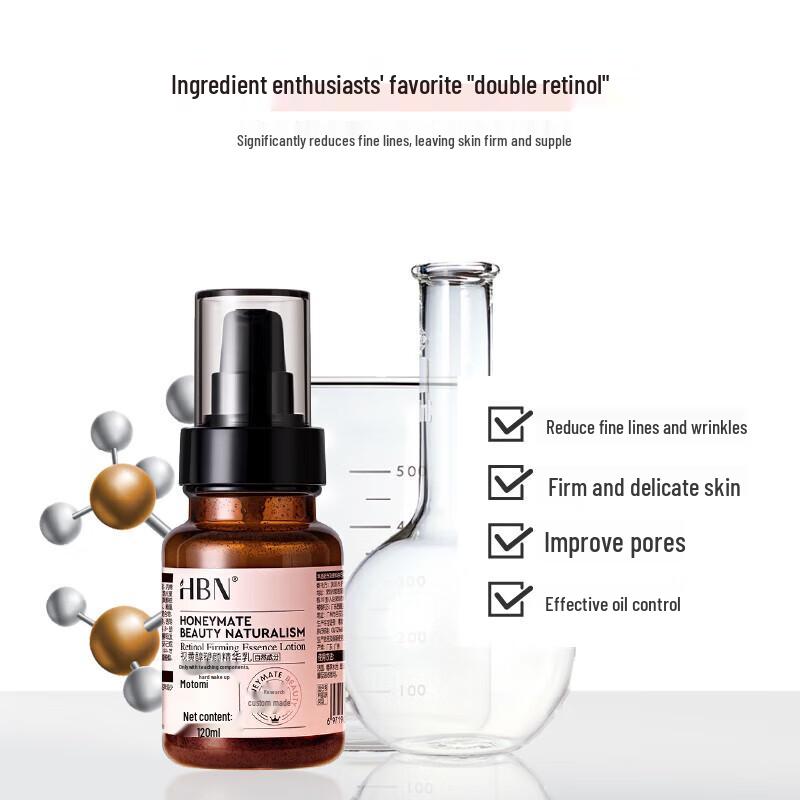 HBN Retinol Firming Essence Lotion