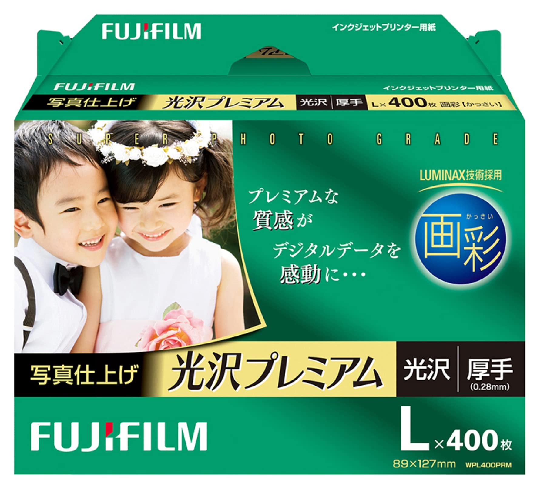 

FUJIFILM Photo Paper Paint Glossy Thick L 400 Sheets WPL400PRM