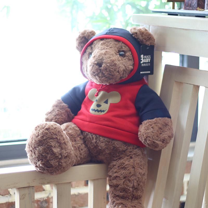 

Sweatshirt Teddy Bear Plush Toy Hug Bear Supply Dolls Birthday Gifts for Girlfriends In Chinese Valentine s Day No. 4 body length 50 cm (0.5kg)