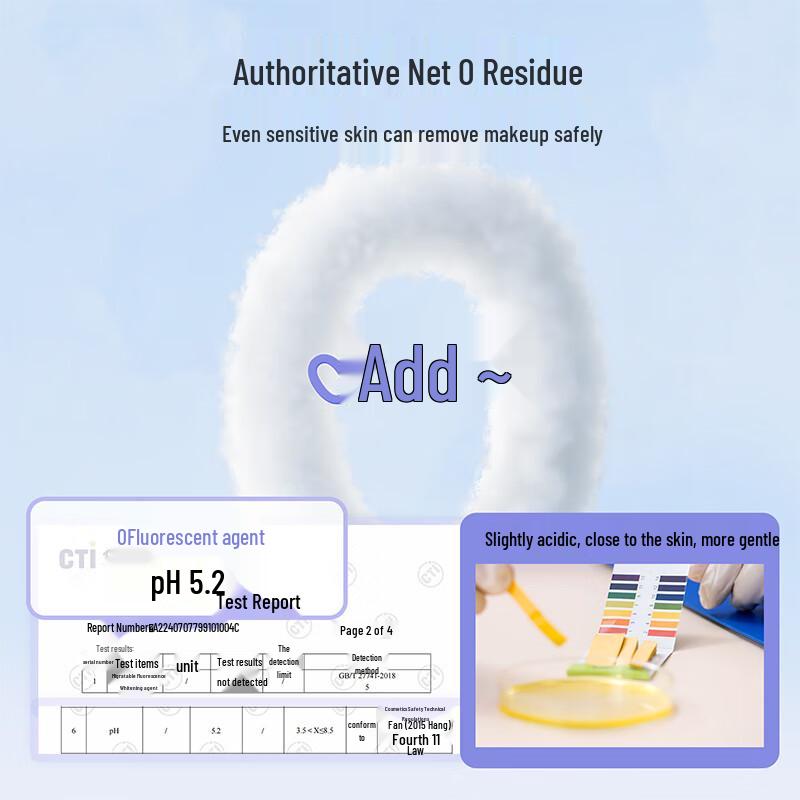 MINISO Makeup Remover Tücher