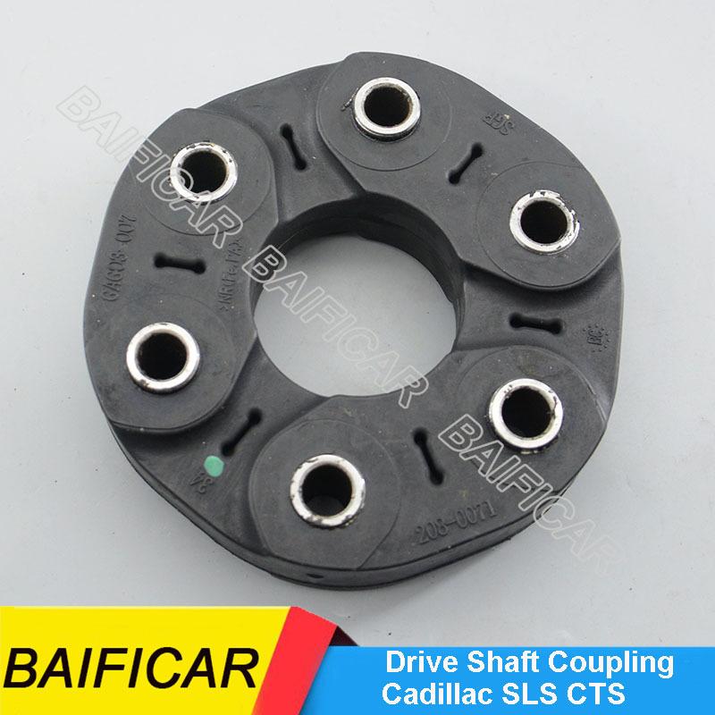 Baificar Brand New  Transmission Drive Shaft Buffer Block Rubber Coupling 19299915 For Cadillac SLS CTS