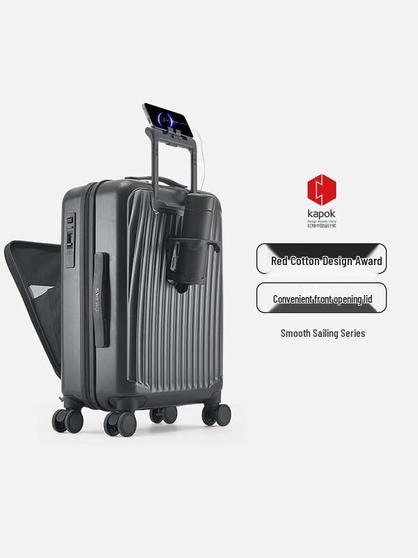 OIWAS Front-Opening Business Carry-On Suitcase