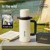 Wushengwu 316L Large Capacity Portable Travel Thermos