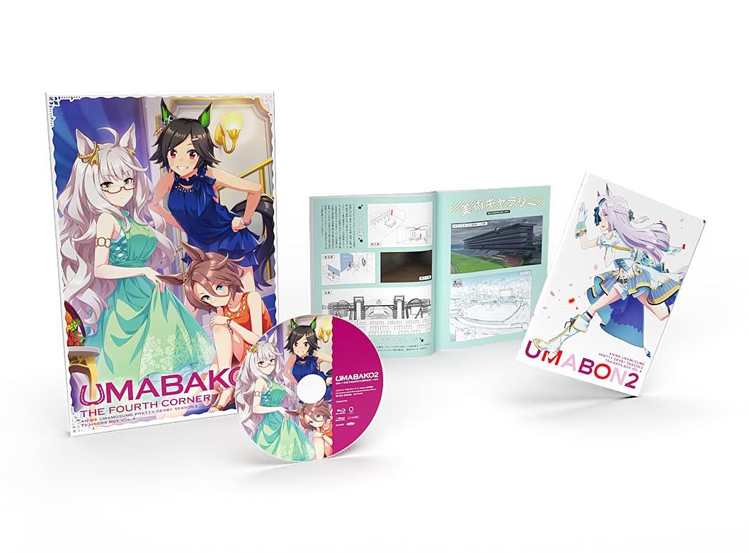 

4th corner Anime Musume Pretty Derby Season Umabako 2 Uma 2 Trainer s BOX) [Blu-ray]