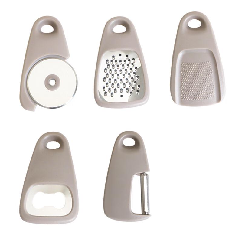 Youtao Lili 5-teiliges Multifunktionales Küchenhelfer-Set