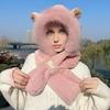 Thermal Elastic Scarf Hat Bear Ear Decor Autumn Winter 2 In 1 Scarf Hat Outdoor Activities Skiing Camping Warm Headwear