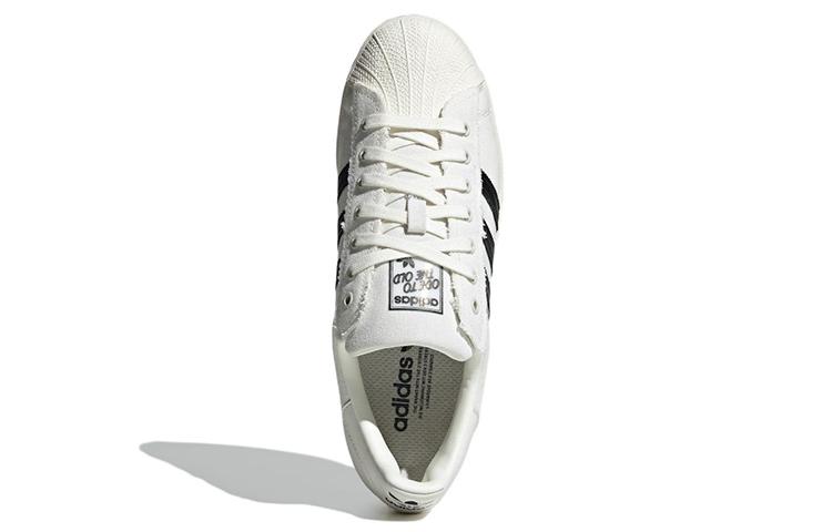 Adidas Originals Superstar 'Cloud White Black' HR0461