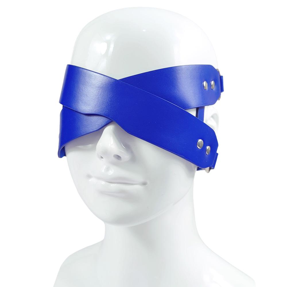 Women's Sexy Leather Eye Mask - Adult Fantasy Accessory