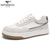 Septwolves 2026 Men's Breathable Skate Shoes
