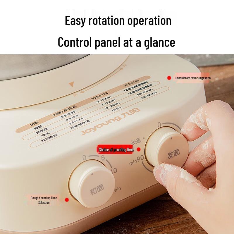 Joyoung M10-MC91 Multifunction Dough Mixer CN Plug (adapter Included)