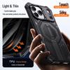 iPhone 17 Pro Max Magnetic Stand Magsafe Airbag Drop-Proof Protective Case