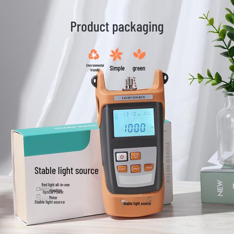 Yunqin Professional Fiber Optic Tools & Equipment