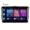 (EU Stock) Podofo 2+64G 9" Android Car Radio Autoradio Carplay Android Auto GPS Wifi Hifi for VW/Polo/Passat/Golf MK7/Jetta T5
