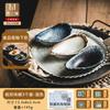 Creative Seasoning Small Plates Dipping Sauce Small Bowls Seasoning Small Plates Japanese Tableware