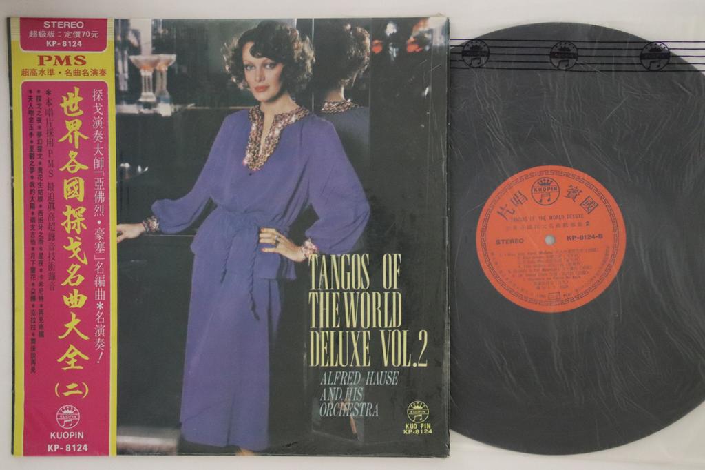 LP Record ALFRED HAUSE - Tangos Of The World Deluxe 2 KP8124 KUOPIN China Obi Mood Music Used