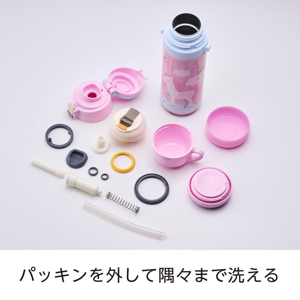 Bottle That Can Be Washed To That Doshisha Water Bottle Children Kids Bottle That Can Be Washed To That Extent 600ml Vacuum Insulation Thermos Flask