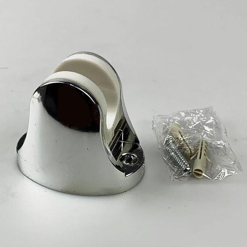 No-Punch Adjustable Shower Head Bracket