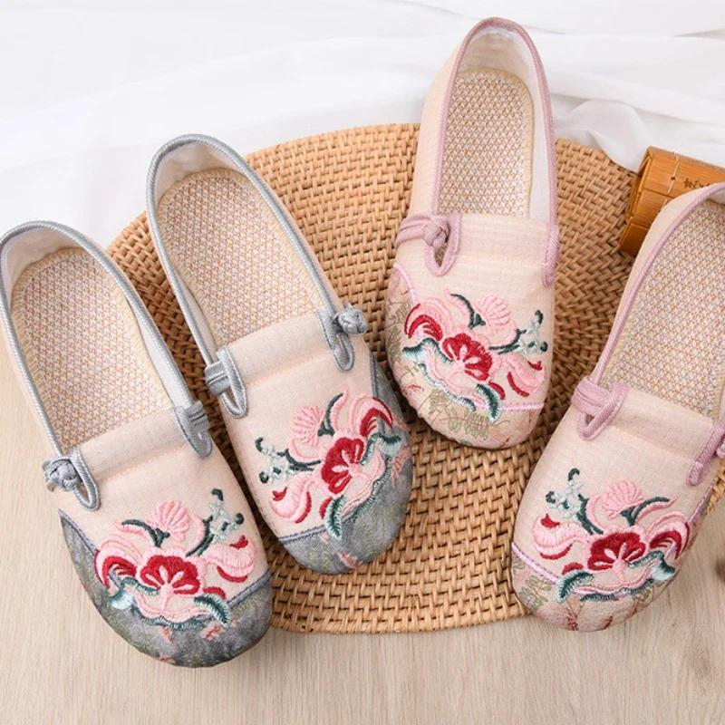 Fashion Soft Sole Casual Loafers  for Women Summer Fashion Knitted Non Slip Breathable Mesh Walking Shoes Woman Slip-on Platform Shoes