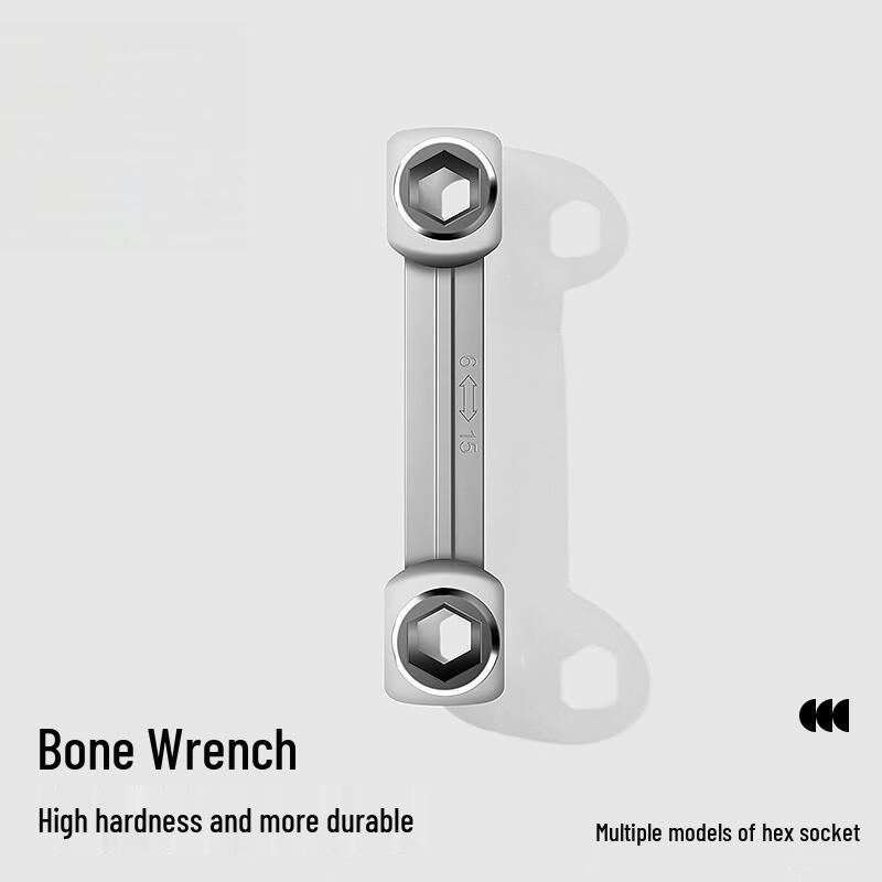 Bone-shaped Bicycle Hex Wrench
