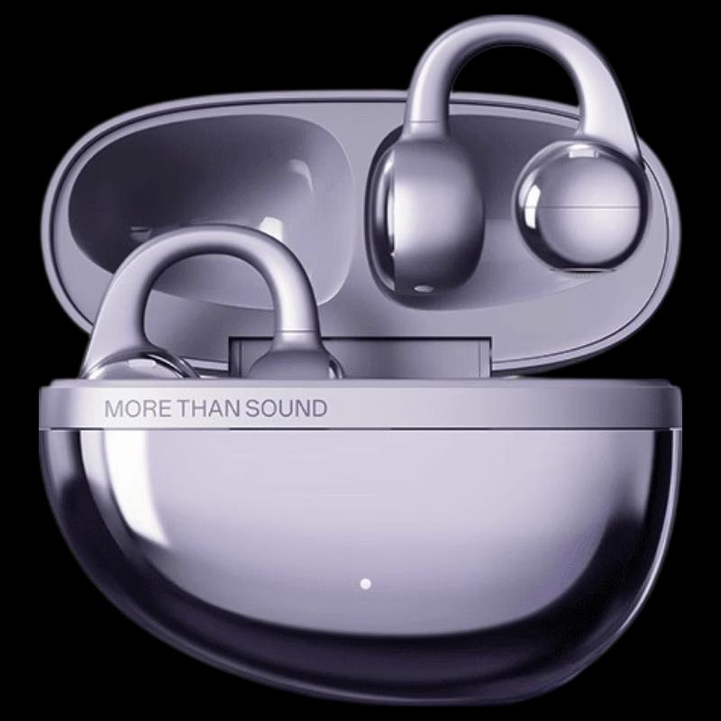 Edifier Auro CliP True Wireless Ear Clip Earbuds