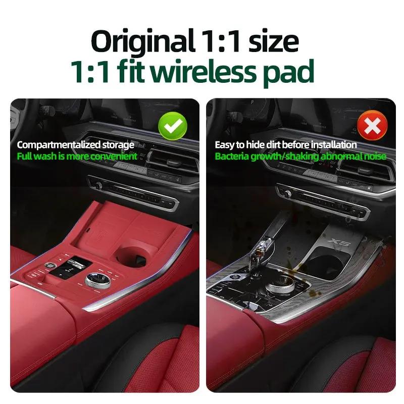 Applicable To Bmw 22-25 Domestic X5l Center Console Gear Shift Panel Silicone Pad Dust-Proof Protective Pad Interior Accessories