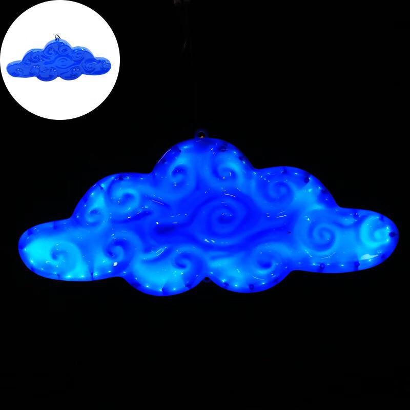 NuFeng LED Auspicious Cloud Decorative Hanging Light