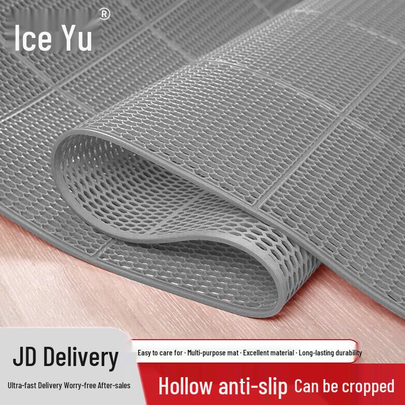 Bingyu PVC Hexagonal Anti-slip Drainage Mat 1.2m x 1m
