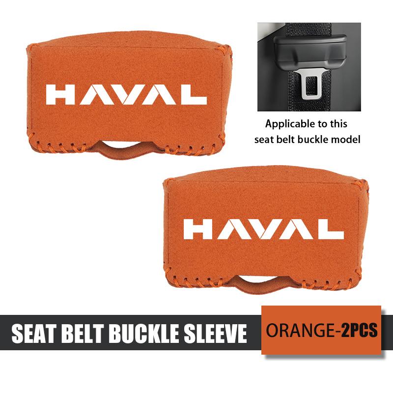 

For Haval 2pcs Suede Car Seat Belt Buckle Cover Soft Anti Drop Protector H6 Dargo M6 H9 H6S F7 F7X Jolion X DOG XY