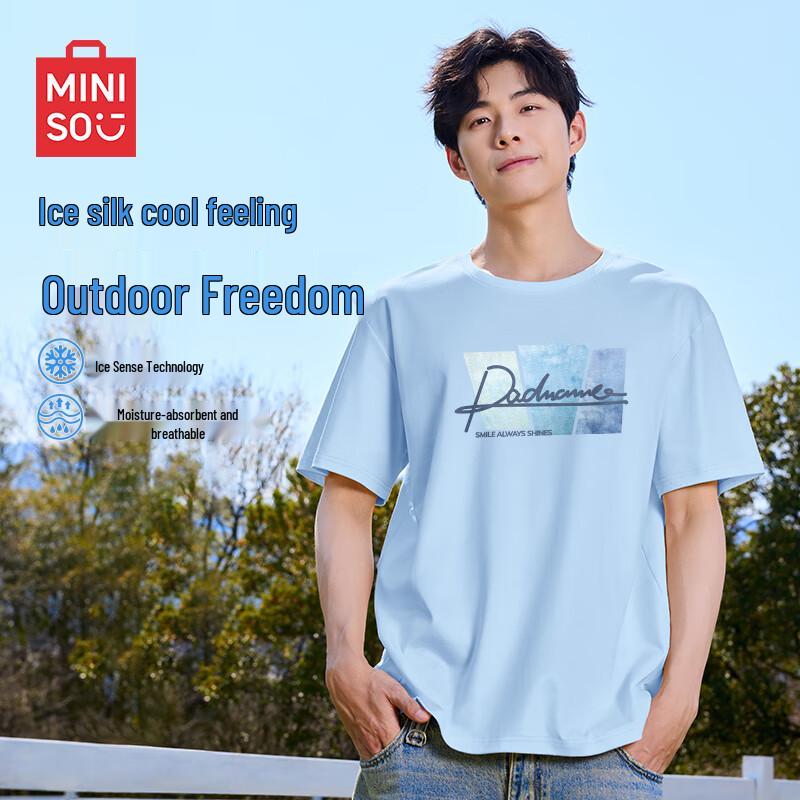 MINISO Men's 2025 Summer Short-Sleeve T-Shirt