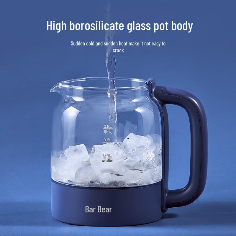 BEAR 0.8L Multifunction Glass Wellness Kettle CN Plug (adapter Included)