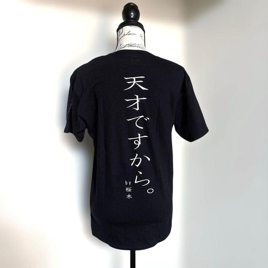 [USED] Gokigen Factory Genius Deshita by Sakuragi T-shirt