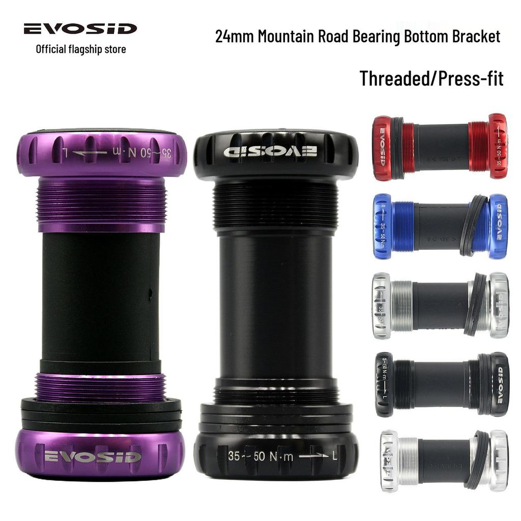 Mountain Bike Hollow Crankset BSA Bottom Bracket