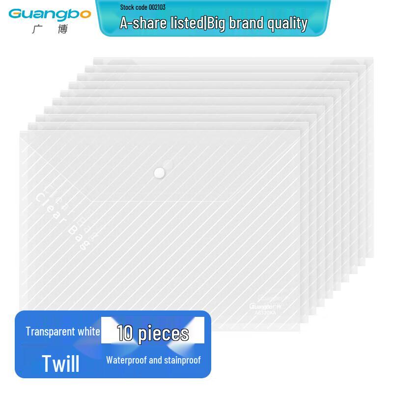 GuangBo A4 Transparent Waterproof Snap Button Document Folder (10-Pack)