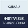 Genuine SUBARU Display Corner Sensor for Legacy H4817AL050 (6 Sensors) (White)