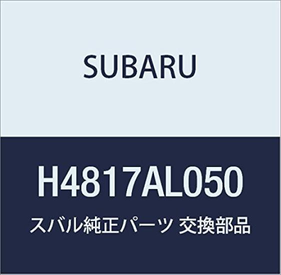 Genuine SUBARU Display Corner Sensor for Legacy H4817AL050 (6 Sensors) (White)