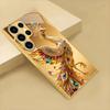 Colorful Phoenix Pattern Tempered Glass Phone Case Suitable for Samsung Galaxy S26 S25 S24 S22 S21 S20 FE/Ultra/Plus Anti Drop