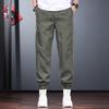 Men's Lyocell Washed Cool-Feel Workwear Tapered Harem Pants