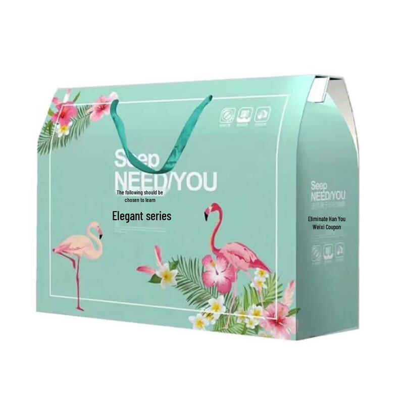 Xiaoyueya Eisseide Sommerkühlbettdecke