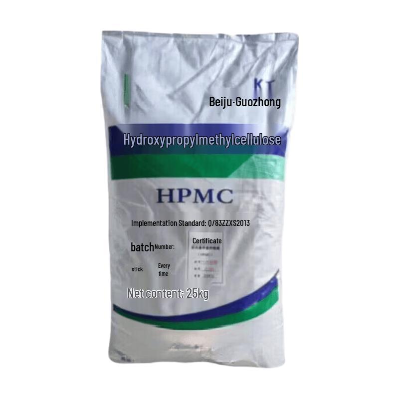 HPMC Cellulose Ether Powder for Putty & Mortar