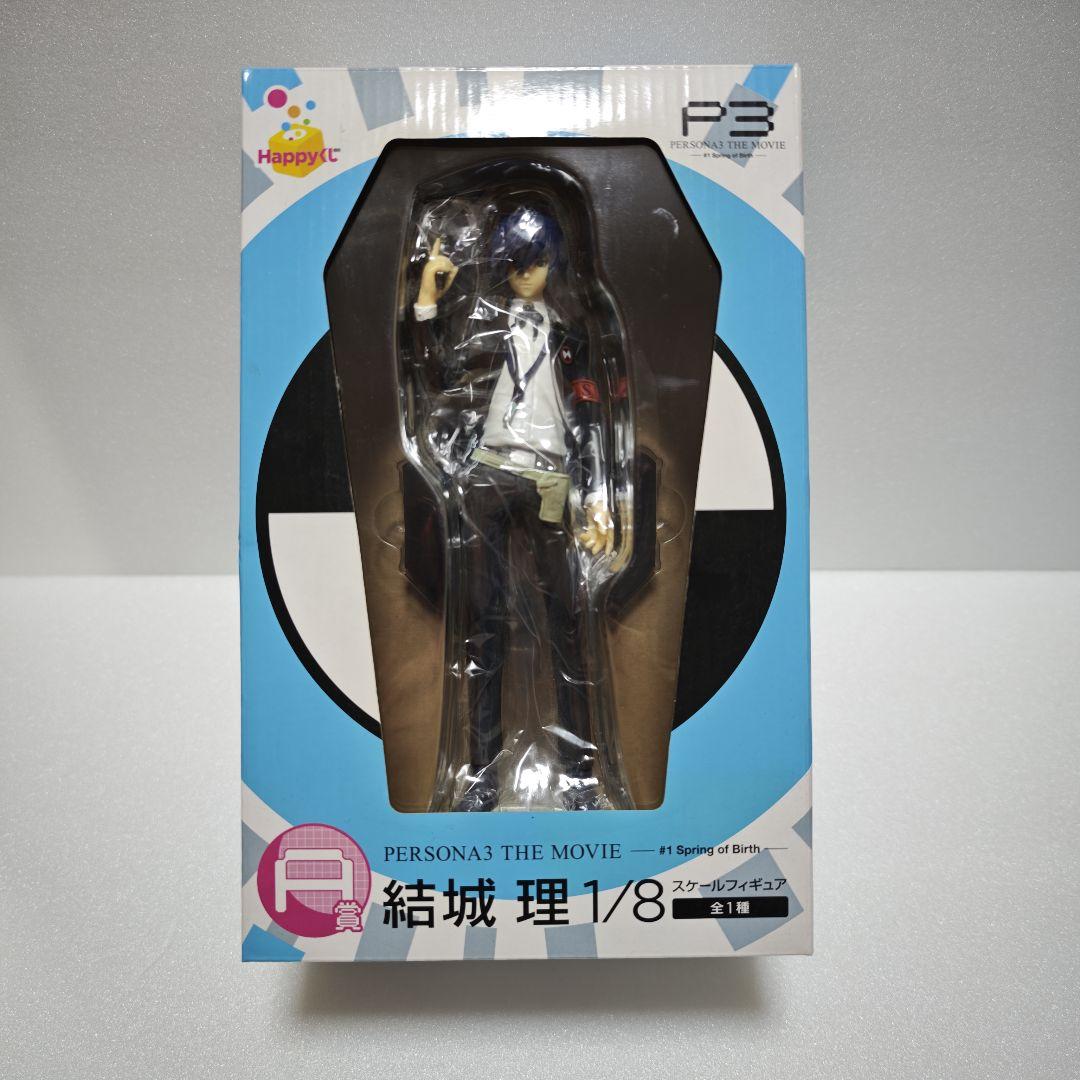 

[USED] Happy Kuji PERSONA 3 A Prize Yuki Makoto 1/8 Scale Figure