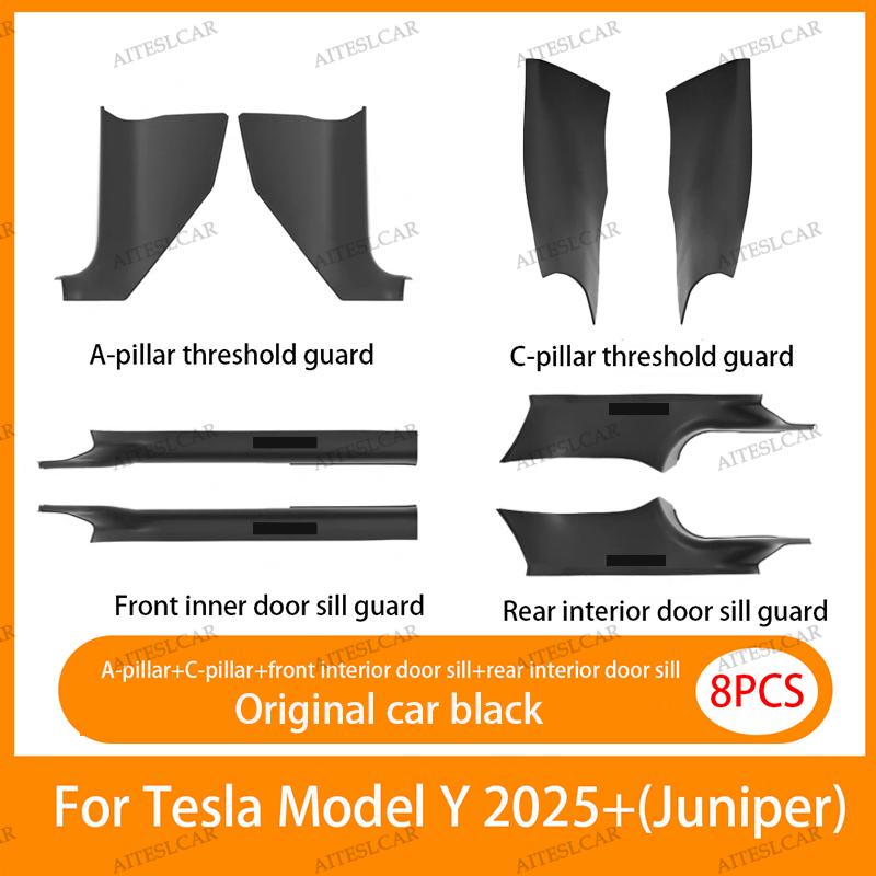 2 4 8Pcs For Tesla Model Y Juniper 2026+ ABS Front Rear Door Sill Protector Threshold Strip Anti-kick Guard Panel Waterproof Pad
