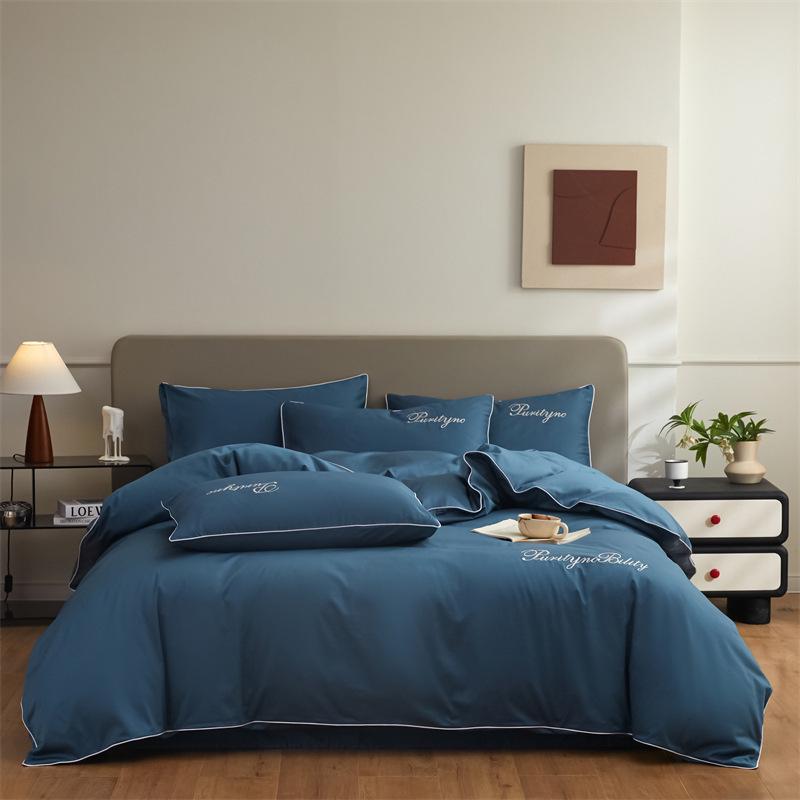 G5Z Xinjiang Long-Staple Cotton 4-Piece Bedding Set: Fitted Sheet, Pillowcases, Duvet Cover.
