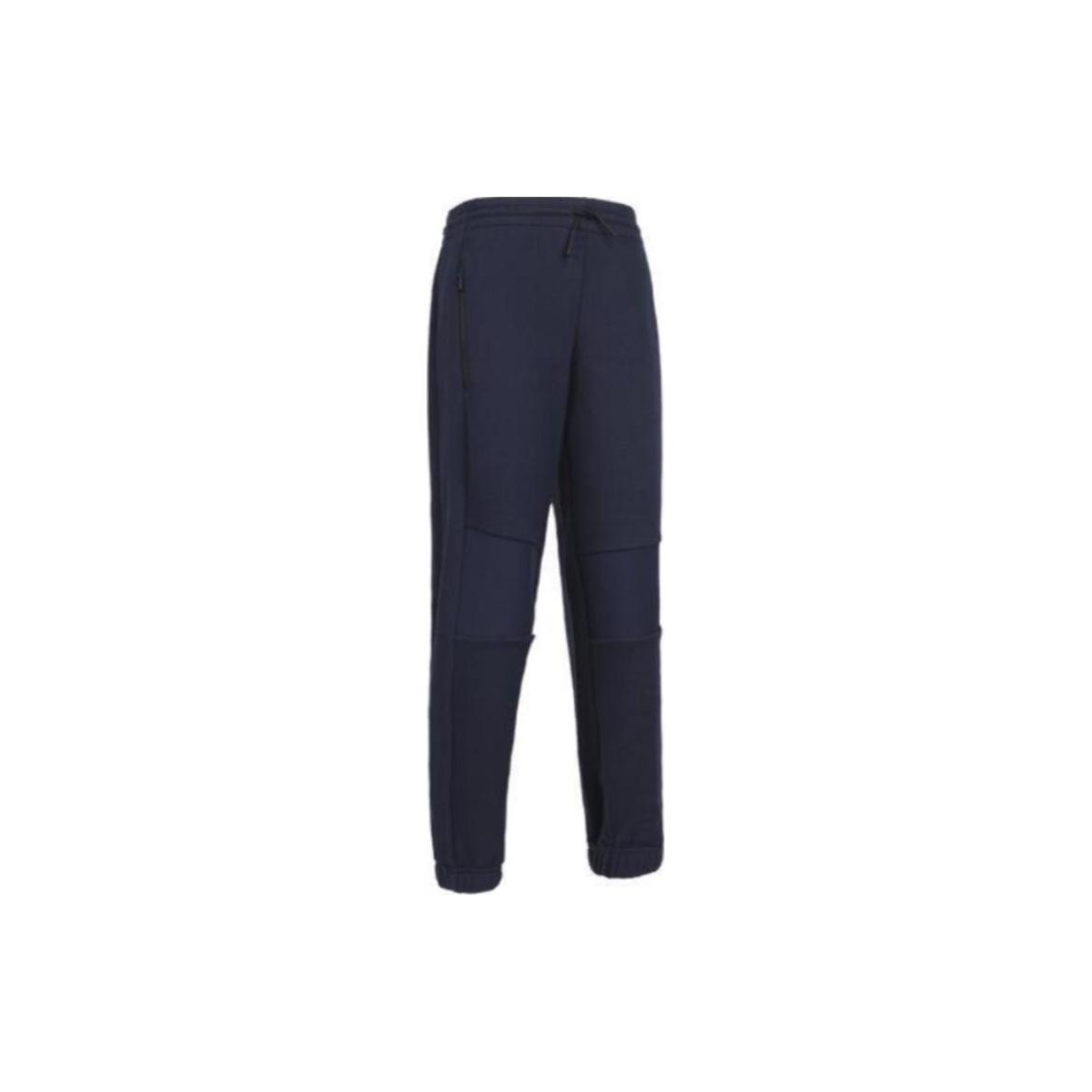 

DECATHLON DOMYOS Серия 900 Свободные Теплые и Удобные Брюки Темно-синий / Темно-синий / Черный Подростковый 161-172