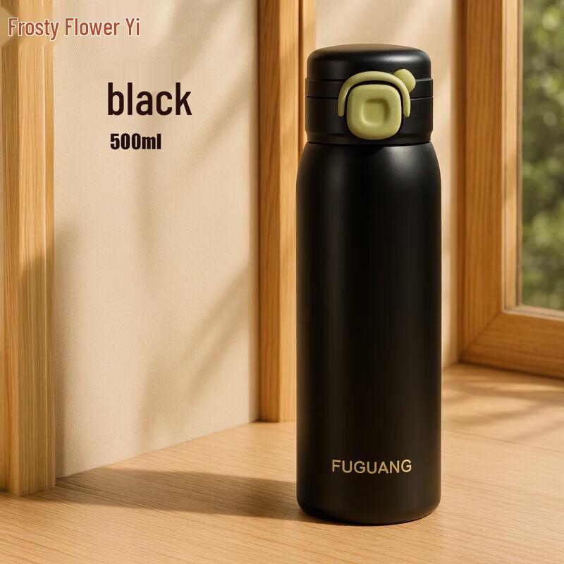 FUGUANG 316 Stainless Steel Portable Thermos Mug