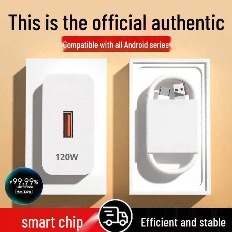 120W Super Fast Charger with Data Cable for Huawei Mate 60/P50/P40, Honor & Nova Phones