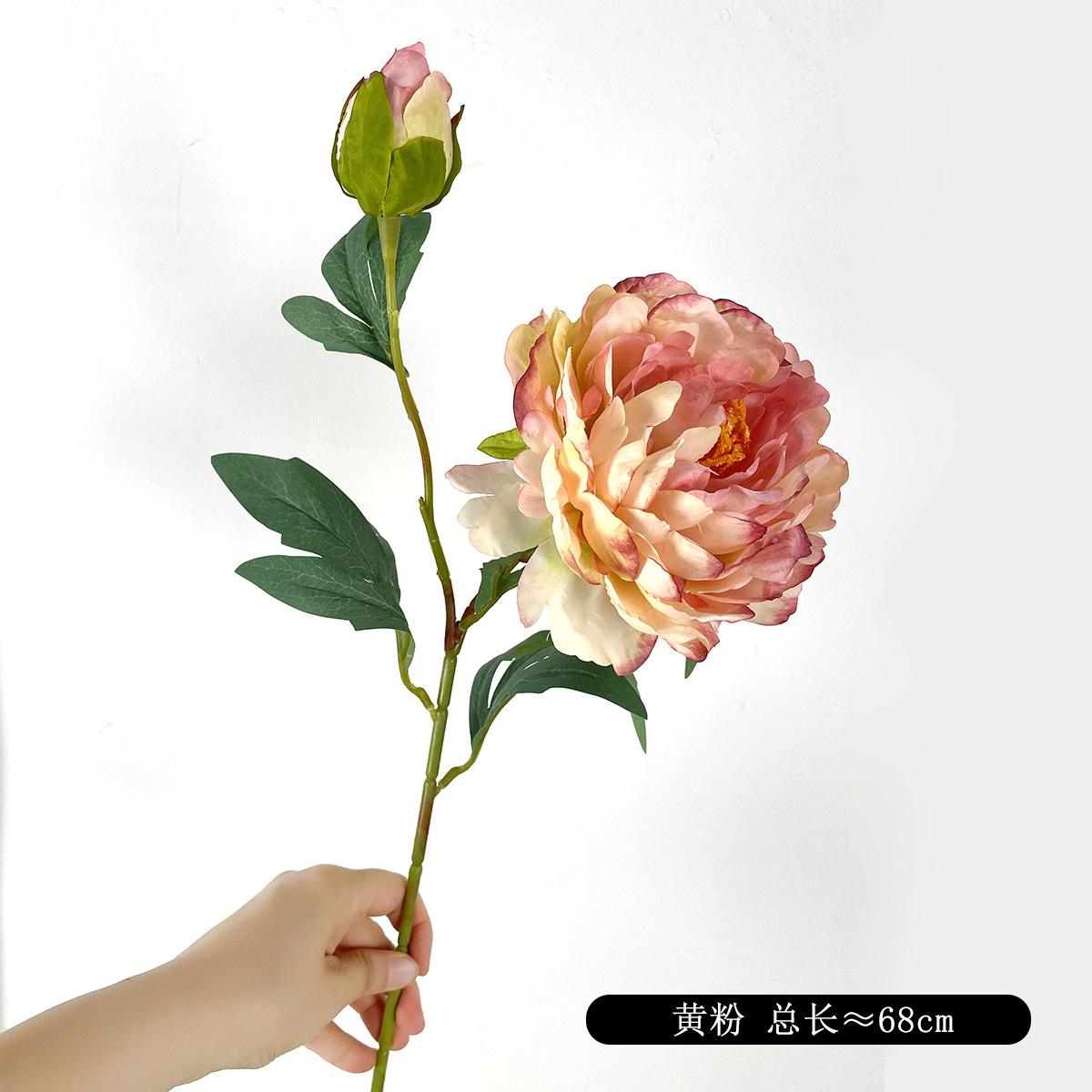 2 Head Artificial Peony Bouquet High Quality Long Stem Silk Fake Flowers Rose Pink For Bride Wedding Birthday Home Decors Bulk