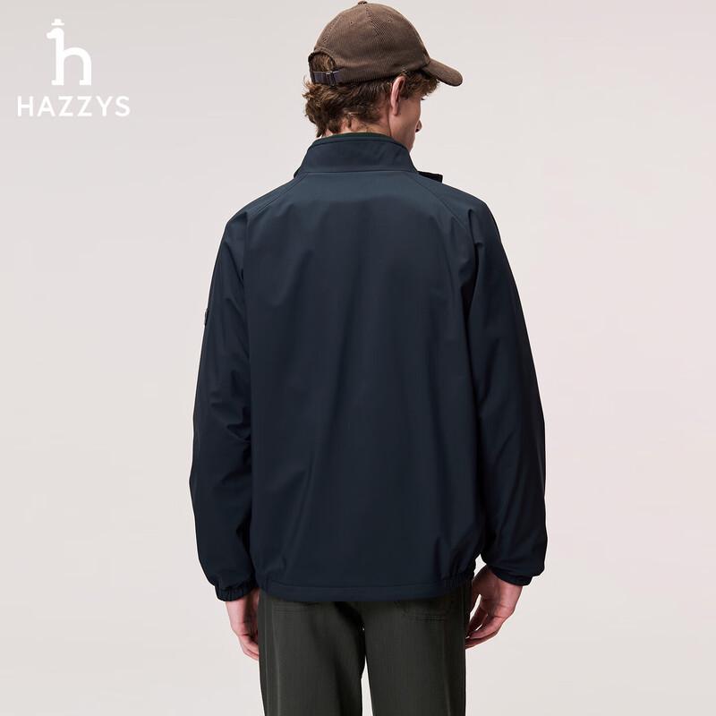 HAZZYS Men's Fall/Winter Windproof Fleece Jacket