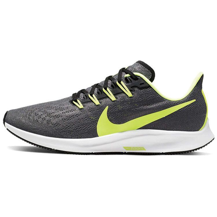 Nike Air Zoom Pegasus 36 Gel Volt CJ8017-071